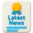 آخرین اخبار